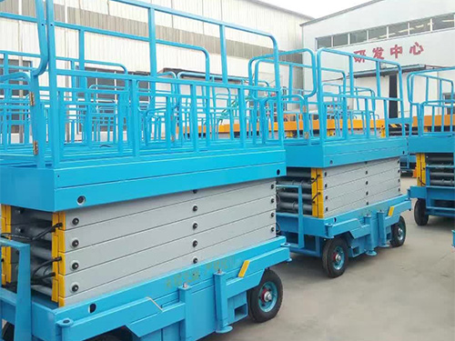 移動剪叉升降機(jī)